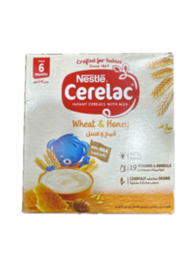 سيرلا نستلا بالعسل