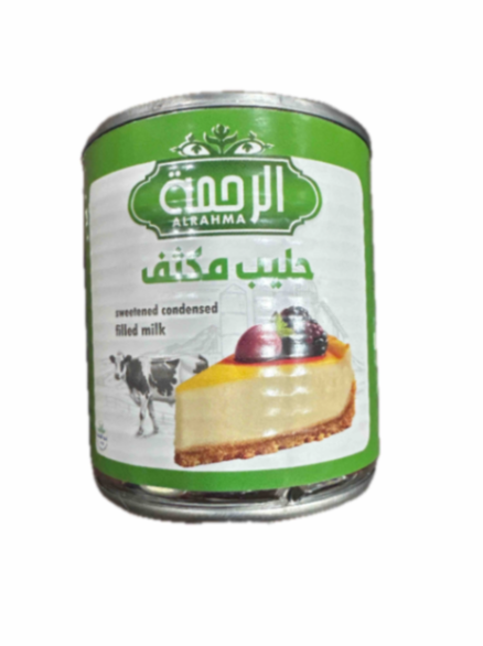 حليب مكثف الرحمة