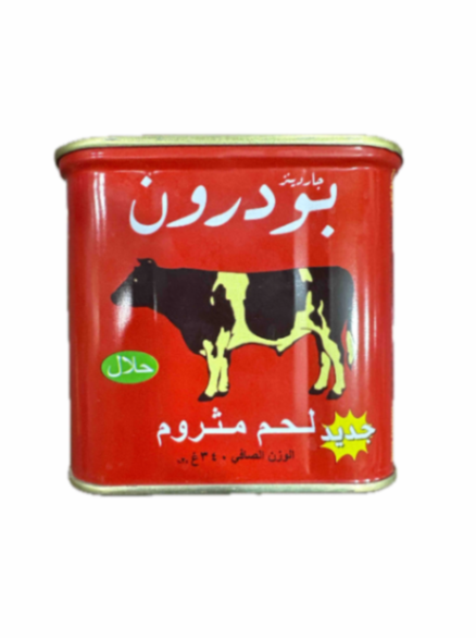 لحم بقوي بودرون