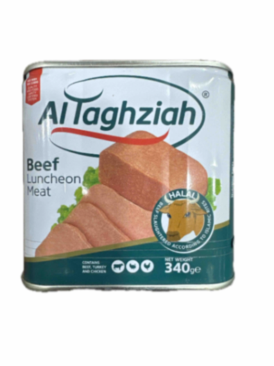 لحم بقري تغذية كبير