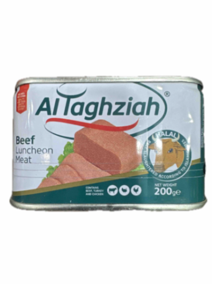 لحم بقري تغذية صغير