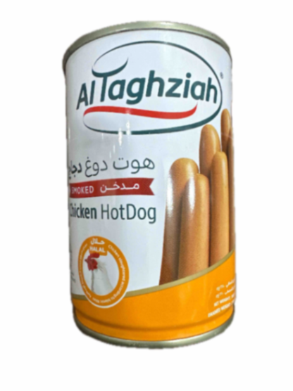 هود دوغ دجاج