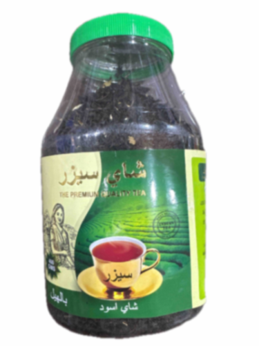 شاي سيزر صفير